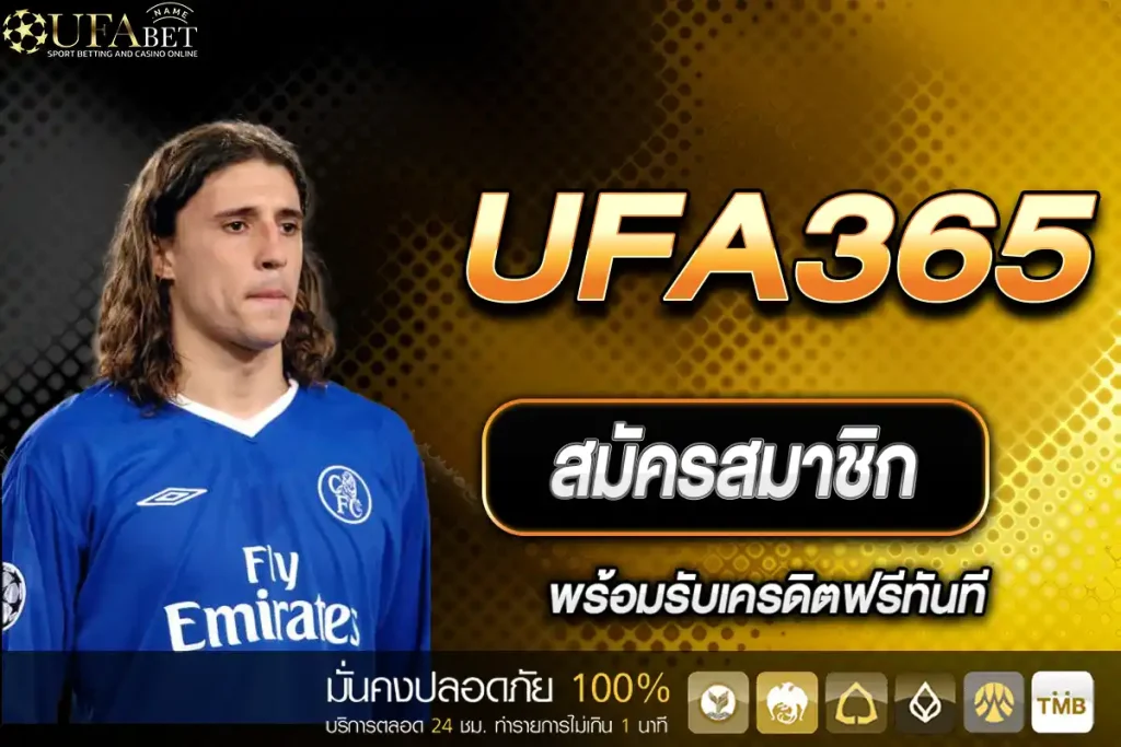 UFA365